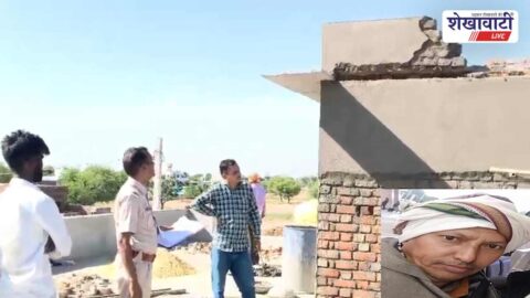 Mason dies after falling from scaffolding at construction site Chirawa