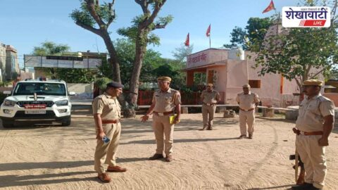SP Jhunjhunu inspects police stations Pilani Mandrel operations review