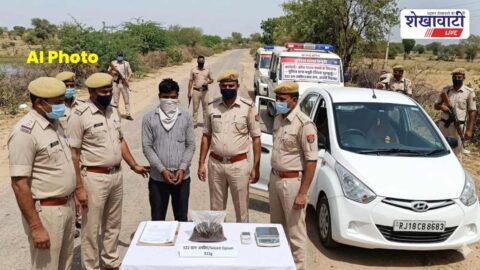 Jhunjhunu News : 522 ग्राम अफीम के साथ युवक गिरफ्तार