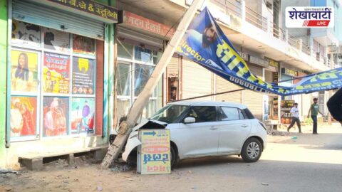 Chirawa car accident electric pole damaged power outage scene Rajasthan