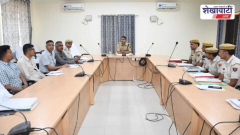 Jhunjhunu SP meeting with intelligence officers reviewing law and order