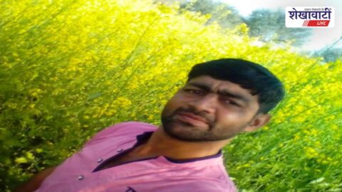 Thresher machine accident site in Chirawa village tragic incident