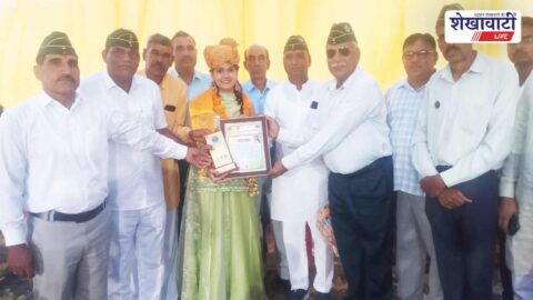 Unnati Bhuker honored after winning gold medal in Thailand