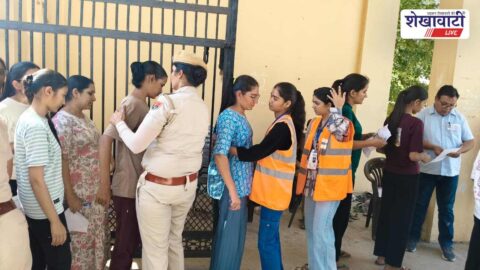 Students appearing for agriculture supervisor exam at Jhunjhunu center