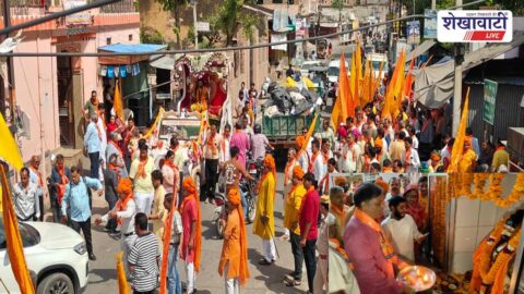 Grand procession of Lord Parshuram during Akshaya Tritiya in Jhunjhunu