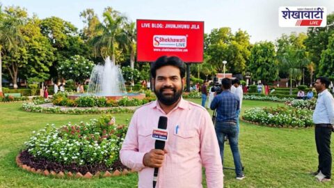 Jhunjhunu Update: Live Update News of Jhunjhunu district 21 April @Shekhawatilive