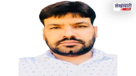 झुंझुनूं उपभोक्ता समिति कार्यकारिणी गठन, मनीष थालौर संयोजक