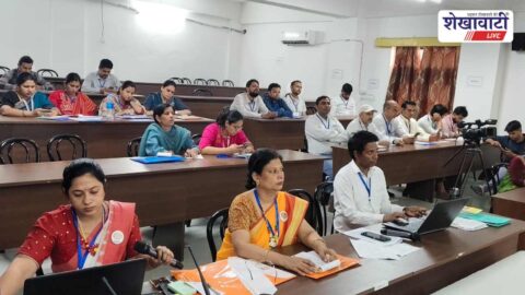 JJT University Jhunjhunu faculty training AI education workshop session