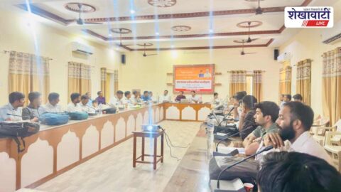 Jhunjhunu district council CEO meeting rural development review discussion