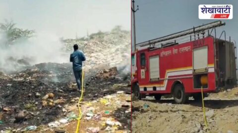 Chirawa fire brigade controlling fire due to heatwave incidents