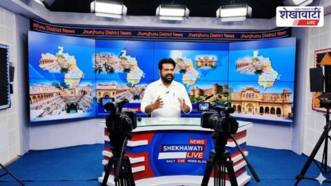 Jhunjhunu News: Live Updates of Jhunjhunu district 23 April @Shekhawatilive