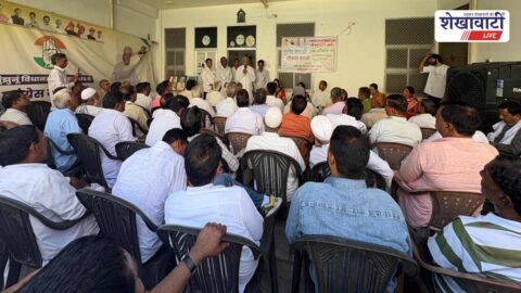 Jhunjhunu Congress protest panchayat elections leaders addressing gathering