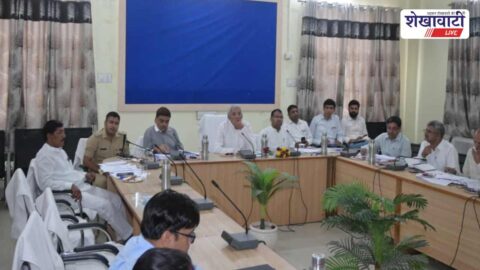 Jhunjhunu Disha meeting officials review development schemes discussion