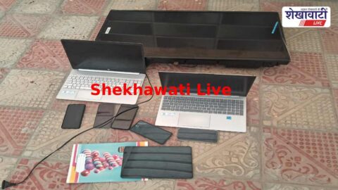 Police raid illegal IPL betting setup in Jhunjhunu Rajasthan