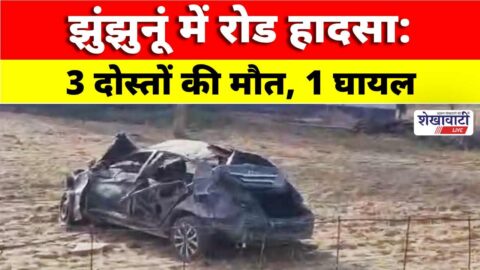 Overturned car after accident on Mandrela road Jhunjhunu Rajasthan