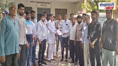 Villagers protest against playground land encroachment in Narhad