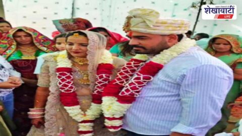 Couple marries instantly during engagement ceremony in Bagad village