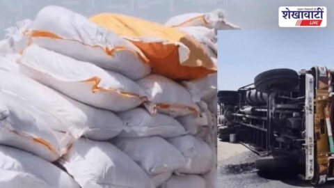 Jhunjhunu NH11 bypass truck overturned accident near Cambridge School