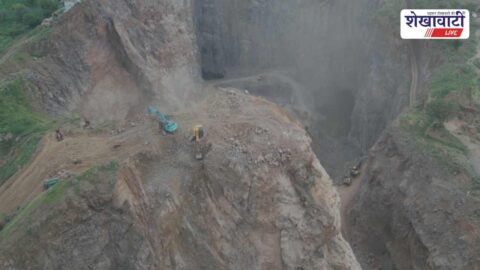 Dry Katli river in Shekhawati facing extinction water crisis