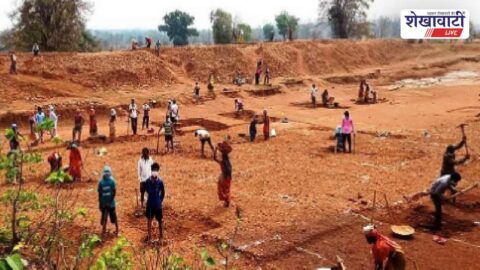 MGNREGA workers Churu labour day holiday official announcement