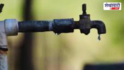 Water supply disruption in Khetri villages due to pipeline maintenance