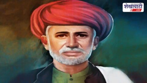 Officials paying tribute to Mahatma Jyotiba Phule statue in Sikar