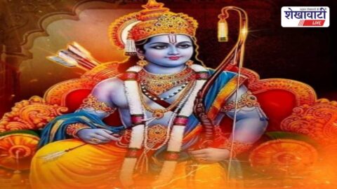 Jhunjhunu Ramkatha kalash yatra devotees religious procession city