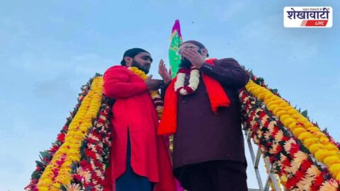 Fatehpur dargah Urs flag ceremony and devotees gathering evening