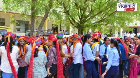 Girls students celebrating top board exam results in Sikar school