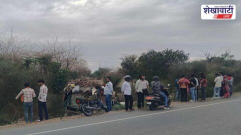 Pickup vehicle accident near Harsawa Sikar injured passengers rescued