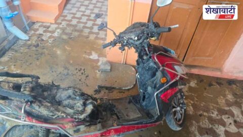 Burnt electric scooter after battery fire inside house in Fatehpur