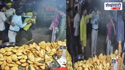 Sikar News : श्याम भक्त दंपती से मारपीट! सुरक्षा पर सवाल