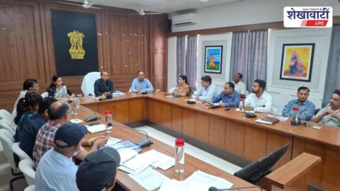 Sikar collector reviewing budget works and departmental progress meeting