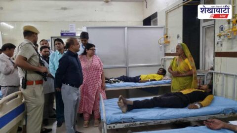 District Collector Ashish Modi inspecting Shri Kalyan Hospital in Sikar, Rajasthan