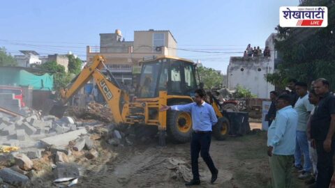 Encroachment removal Shivsinghpura Sikar government land officials police