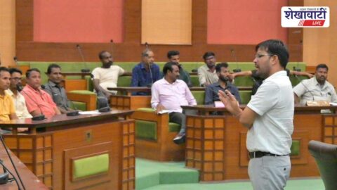 Safai workers training workshop Swachh Survekshan Sikar municipal hall