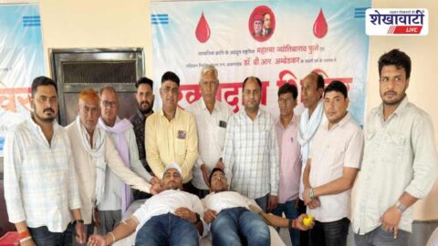 Blood donation camp donors donating blood Sikar marriage garden event