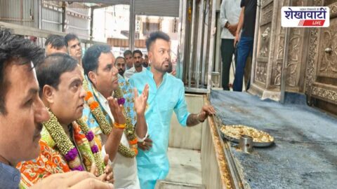 Assam CM Himanta Biswa Sarma Khatushyamji temple darshan Sikar