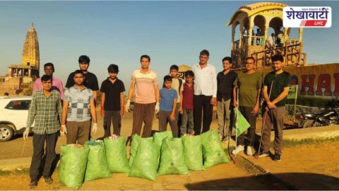 Sikar Harsh Van cleanliness drive volunteers forest area plastic free