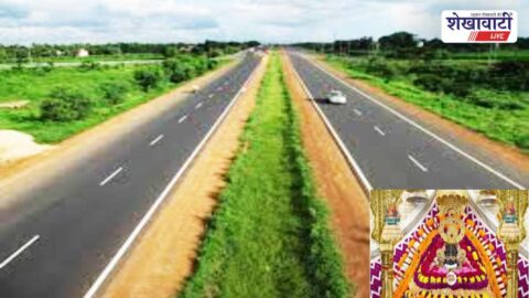 NH52 to Khatu Shyamji two lane road construction Sikar Rajasthan