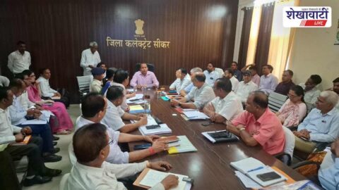 Collector hearing public grievances during Jansunwai in Sikar