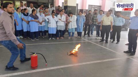Fire safety mock drill conducted at institutions in Sikar city