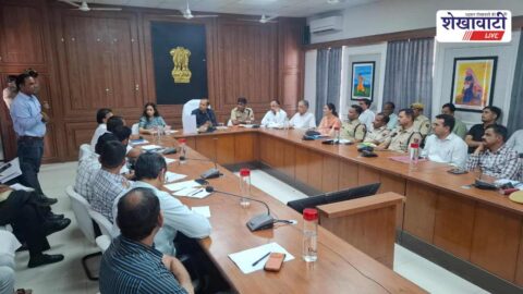 Sikar collector meeting with coaching institutes discussing student safety rules