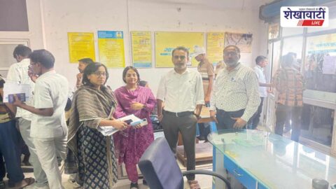 Food department raid at gas agency in Khandela Sikar inspection