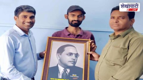 Dinesh Kumawat honored after RAS selection in Bajor village Sikar