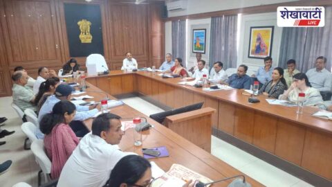 Sikar News : समीक्षा बैठक: फ्लैगशिप योजनाओं पर एडीएम सख्त