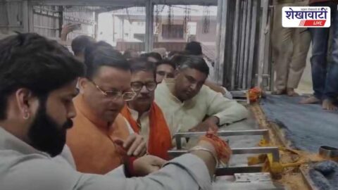 CM Pushkar Dhami Khatu Shyam temple visit worship Sikar