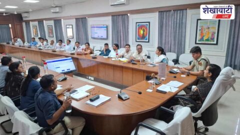 Sikar News : विकसित शहरी वार्ड अभियान समीक्षा: समय पर डेटा एंट्री के निर्देश