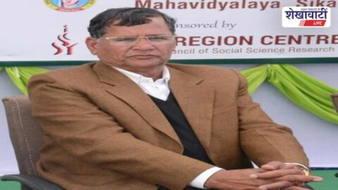 Ramgopal Raksia Sikar businessman success story from struggle