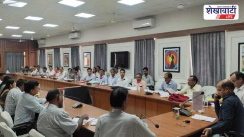 Sikar News : NEET 2026: 102 केंद्रों पर 29,979 अभ्यर्थी, सख्त सुरक्षा